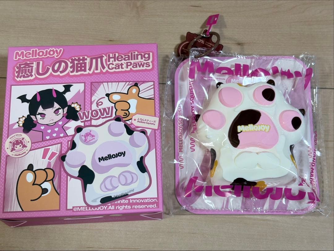 ト*子様 mellojoy メロジョイ スクイーズ 猫爪 ミケ爪 - メルカリ
