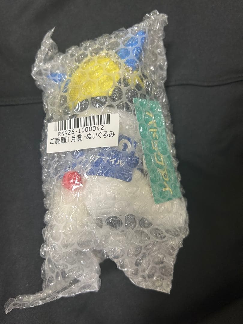 ソダシ アイドルホース パドックVer.