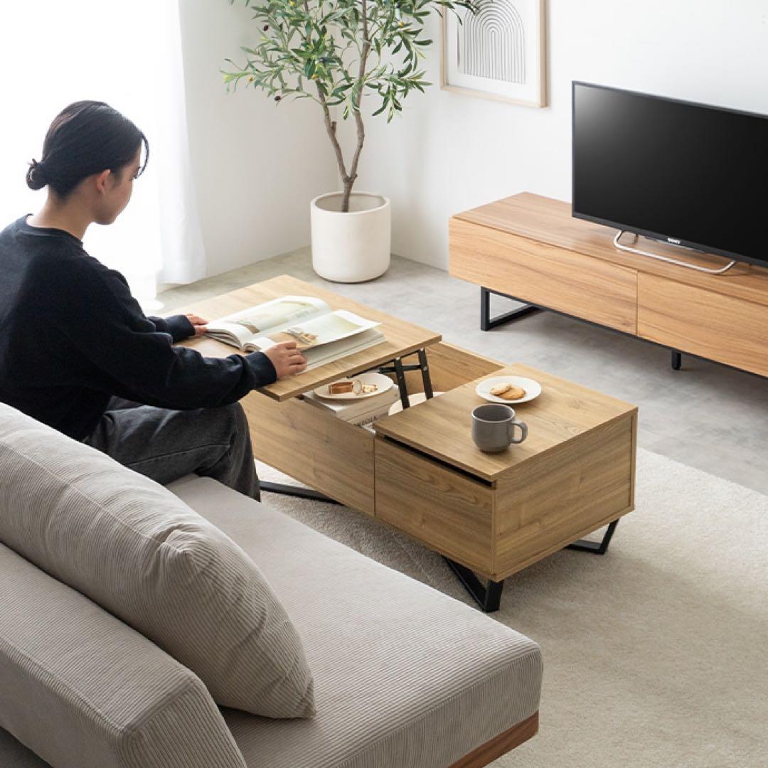 【幅90cm】Reveur 昇降式引き出し付き センターテーブル