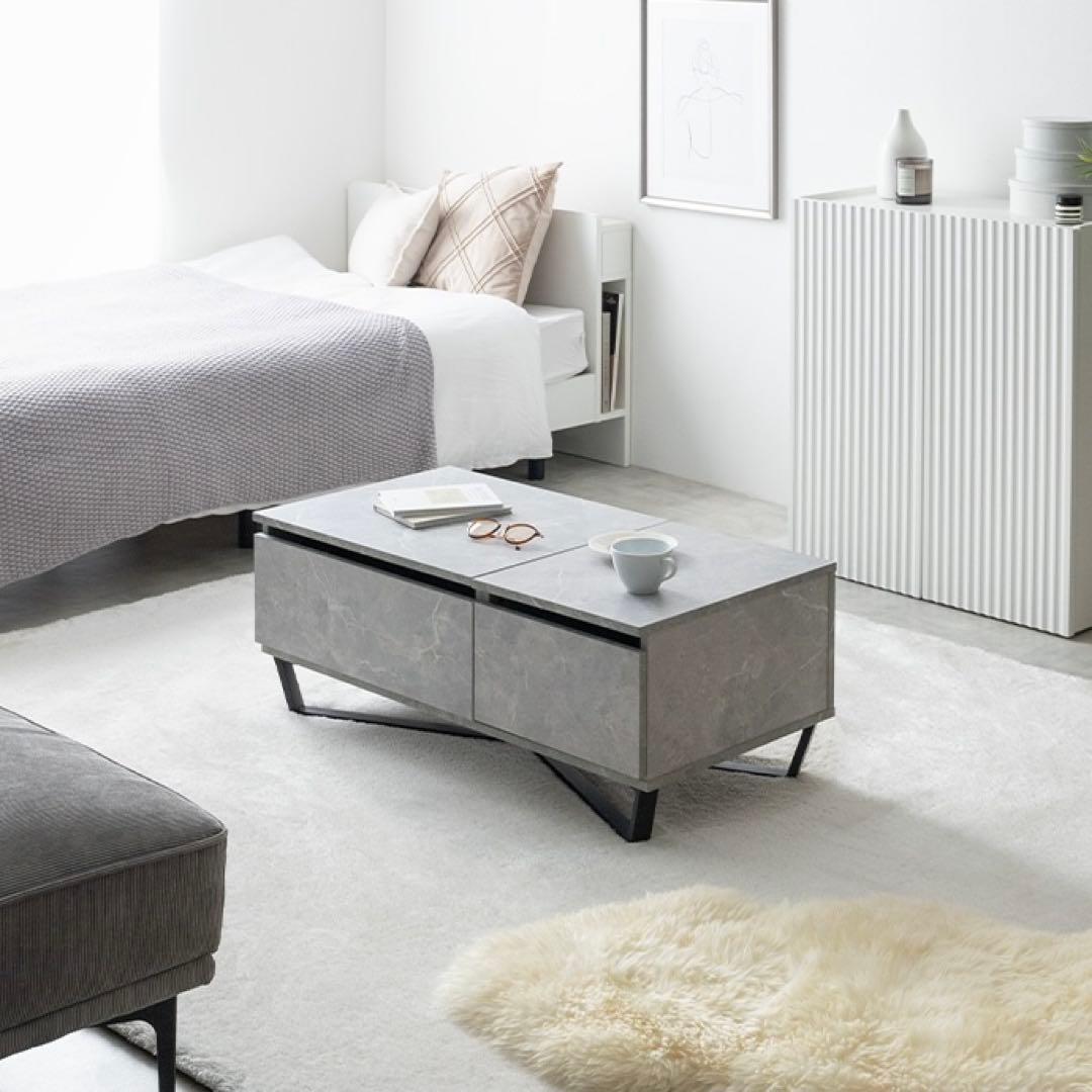 【幅90cm】Reveur 昇降式引き出し付き センターテーブル