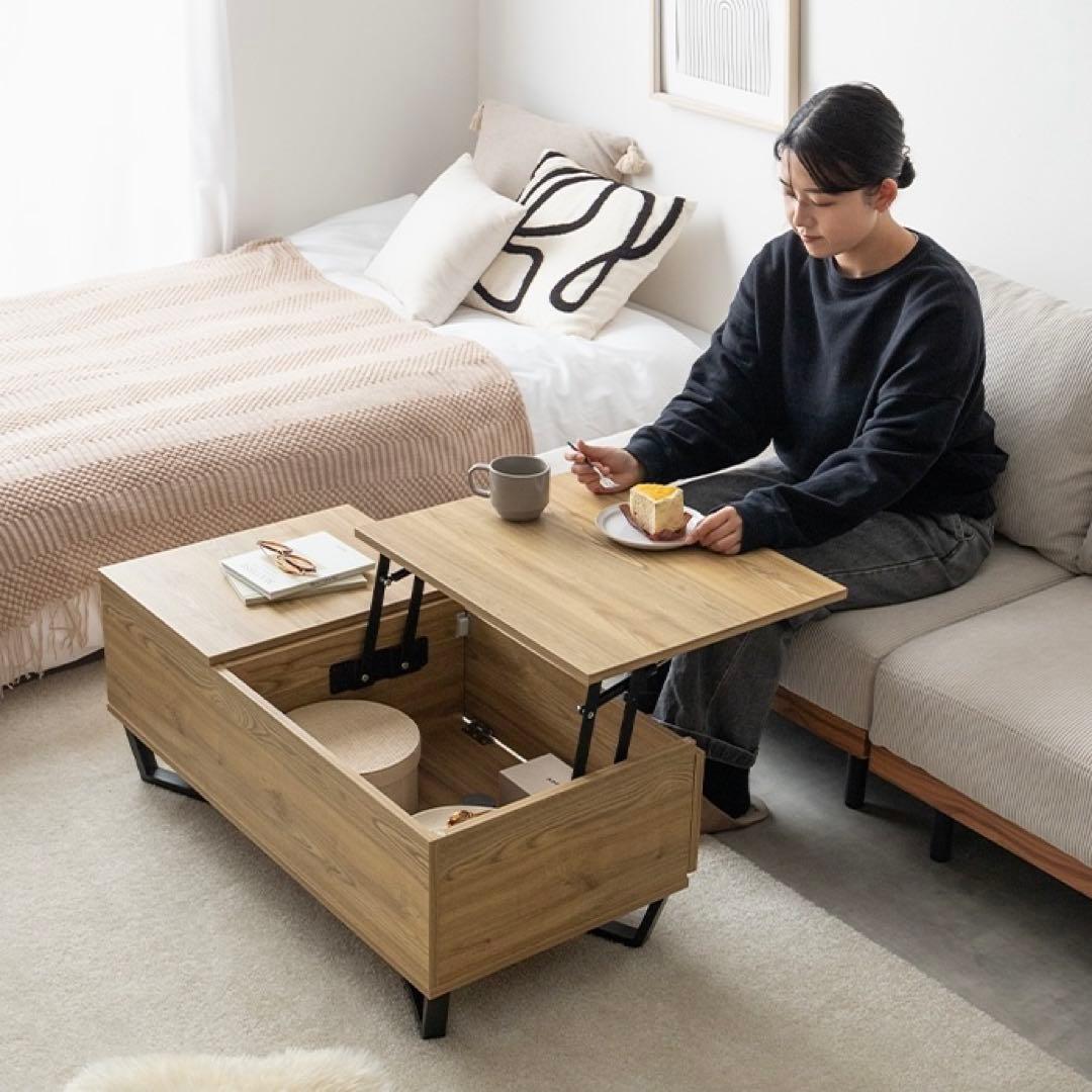 【幅90cm】Reveur 昇降式引き出し付き センターテーブル