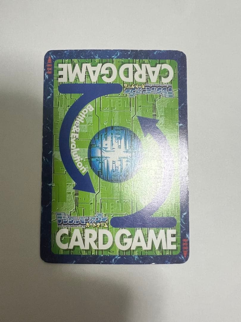 旧デジモンカード sp-22 エンシェントグレイモン プロモ - メルカリ