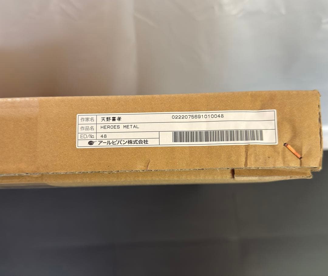 天野喜孝先生作品 HEROES METAL FF25周年 新品未使用 - メルカリ