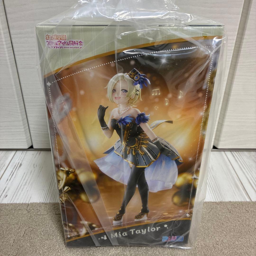 PLUM ラブライブ 虹ヶ咲学園 ミア・テイラー 1/7スケール フィギュア
