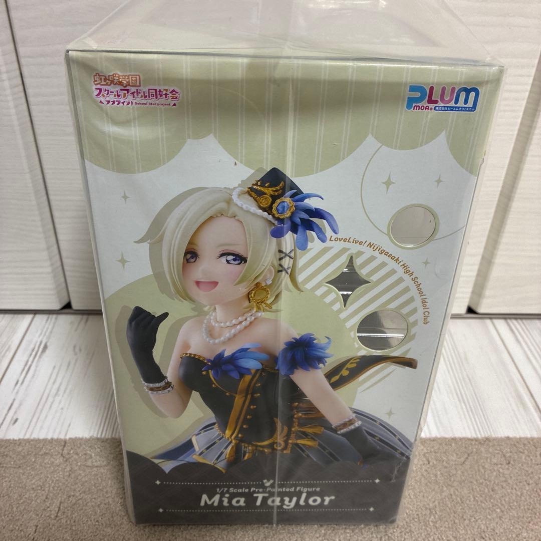PLUM ラブライブ 虹ヶ咲学園 ミア・テイラー 1/7スケール フィギュア