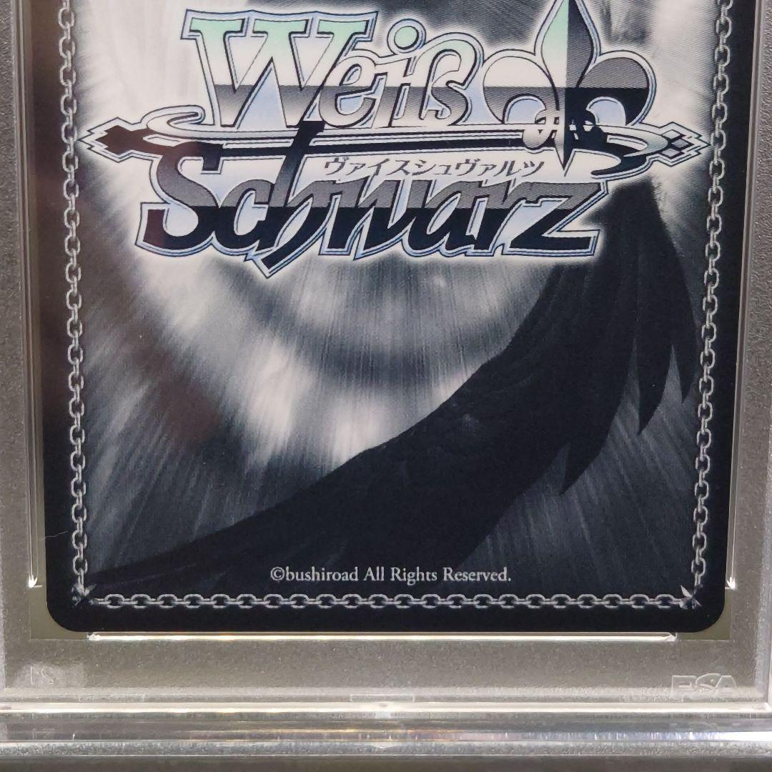 生塩ノア SP サイン PSA10 ブルーアーカイブ - メルカリ