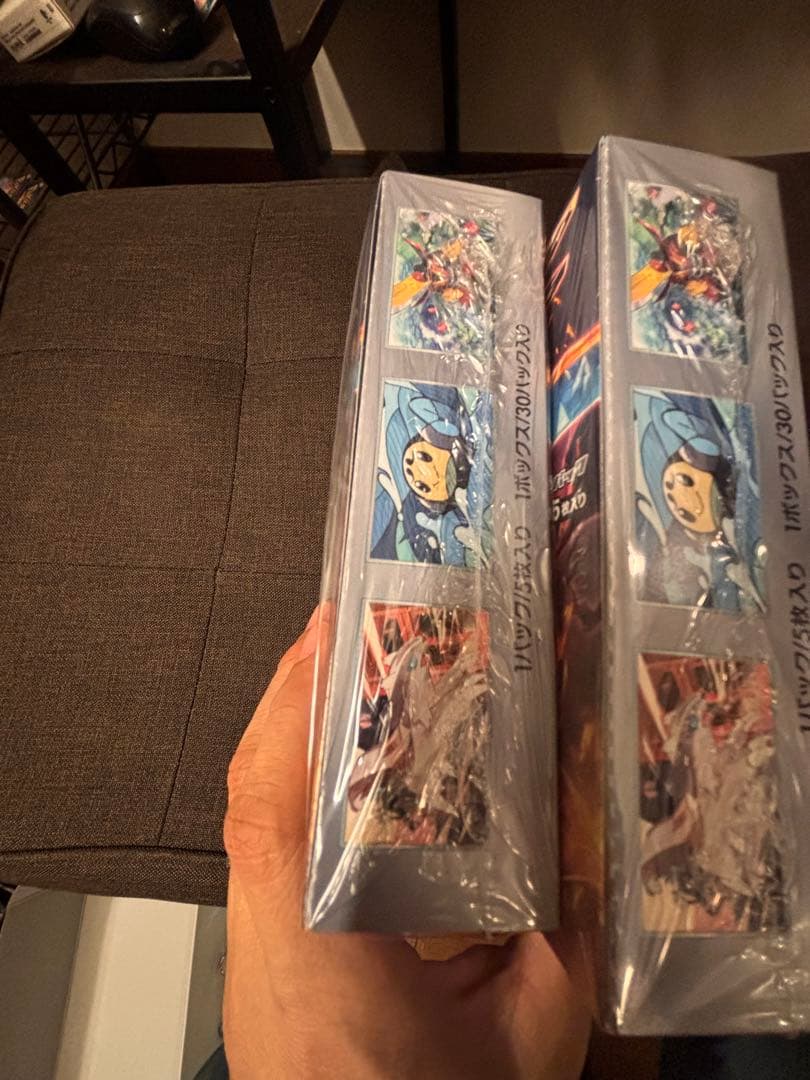 ポケモンカード 黒炎の支配者 box シュリンク付き 正規品 シュリンクがゆるい