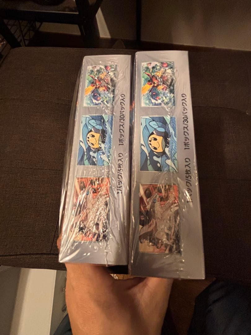 ポケモンカード 黒炎の支配者 box シュリンク付き 正規品 シュリンクがゆるい