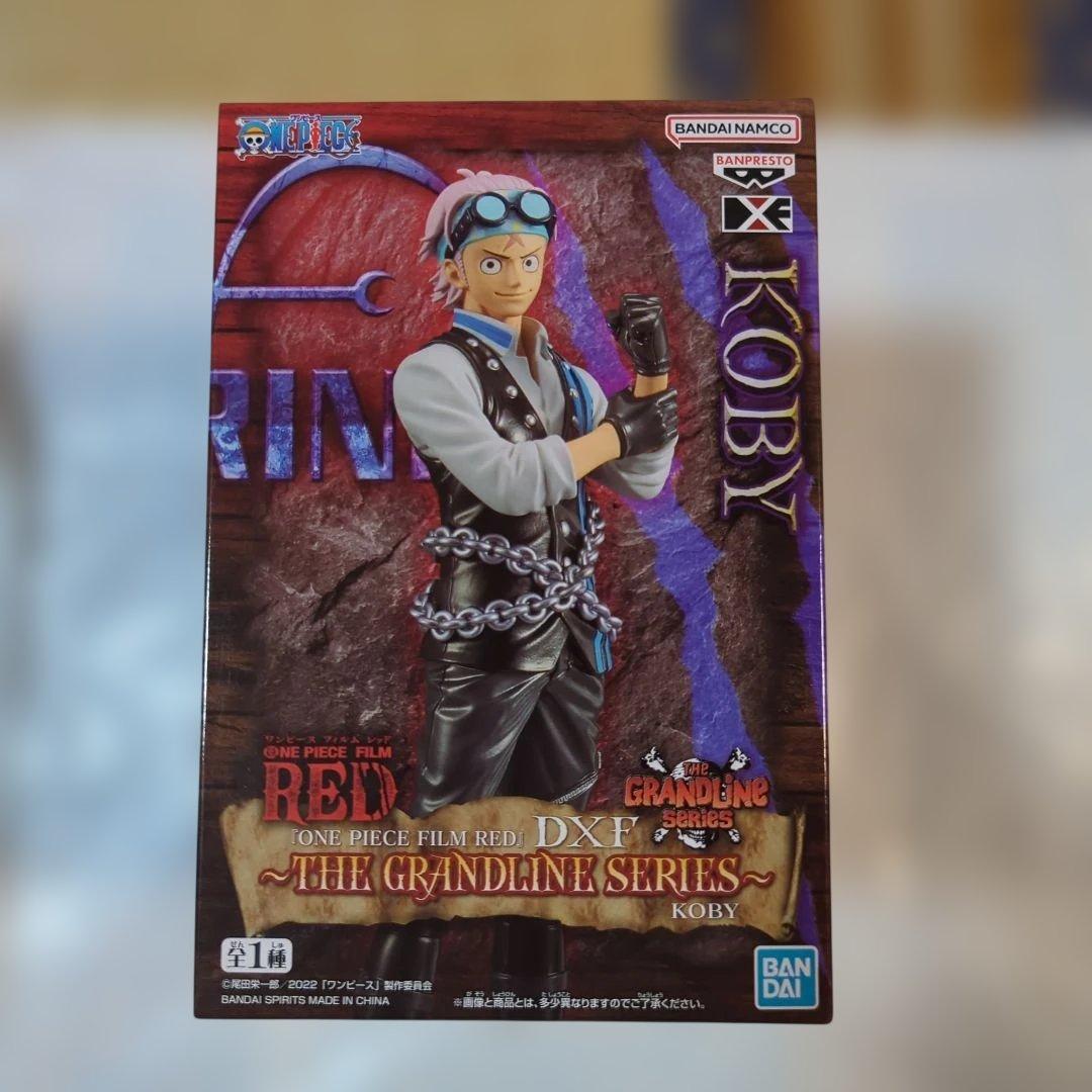 ワンピースフィギュア　DXF　THE GRANDLINEシリーズ　12種セット