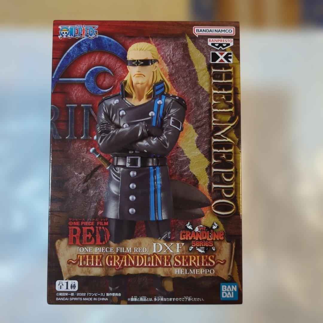 ワンピースフィギュア　DXF　THE GRANDLINEシリーズ　12種セット