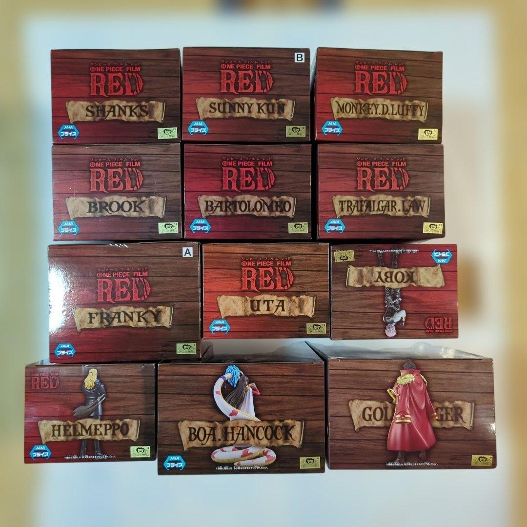 ワンピースフィギュア　DXF　THE GRANDLINEシリーズ　12種セット