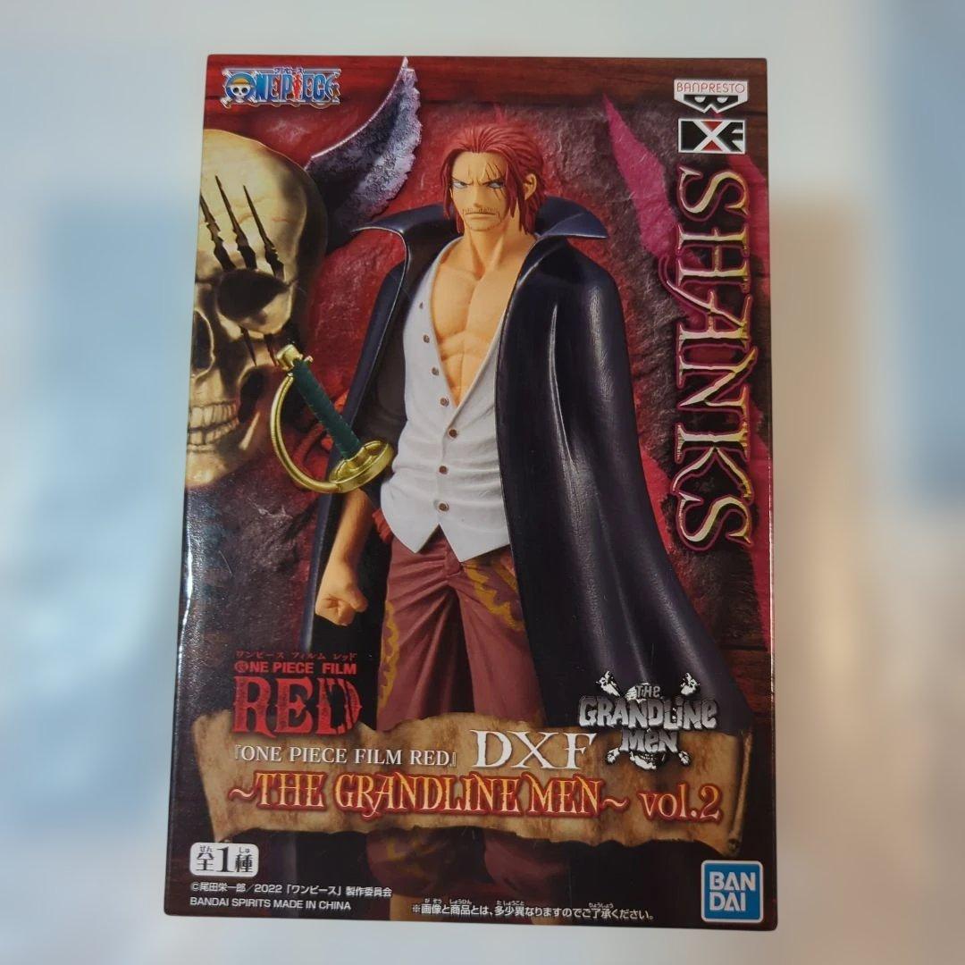 ワンピースフィギュア　DXF　THE GRANDLINEシリーズ　12種セット