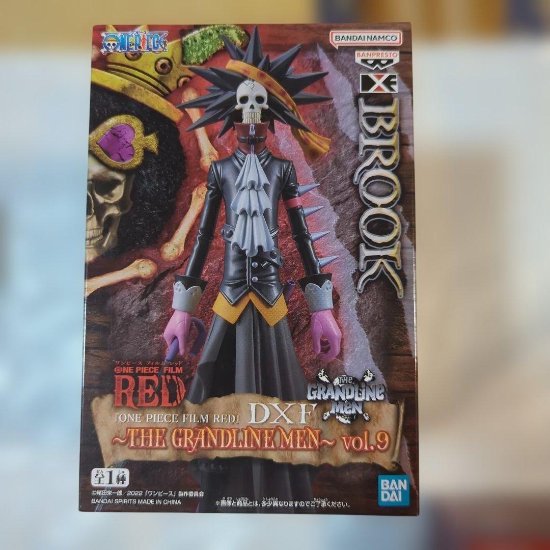 ワンピースフィギュア　DXF　THE GRANDLINEシリーズ　12種セット