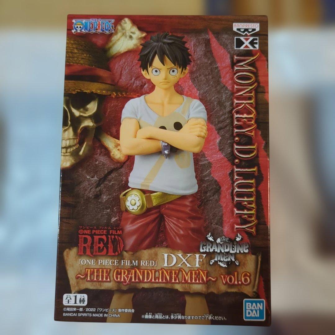 ワンピースフィギュア　DXF　THE GRANDLINEシリーズ　12種セット