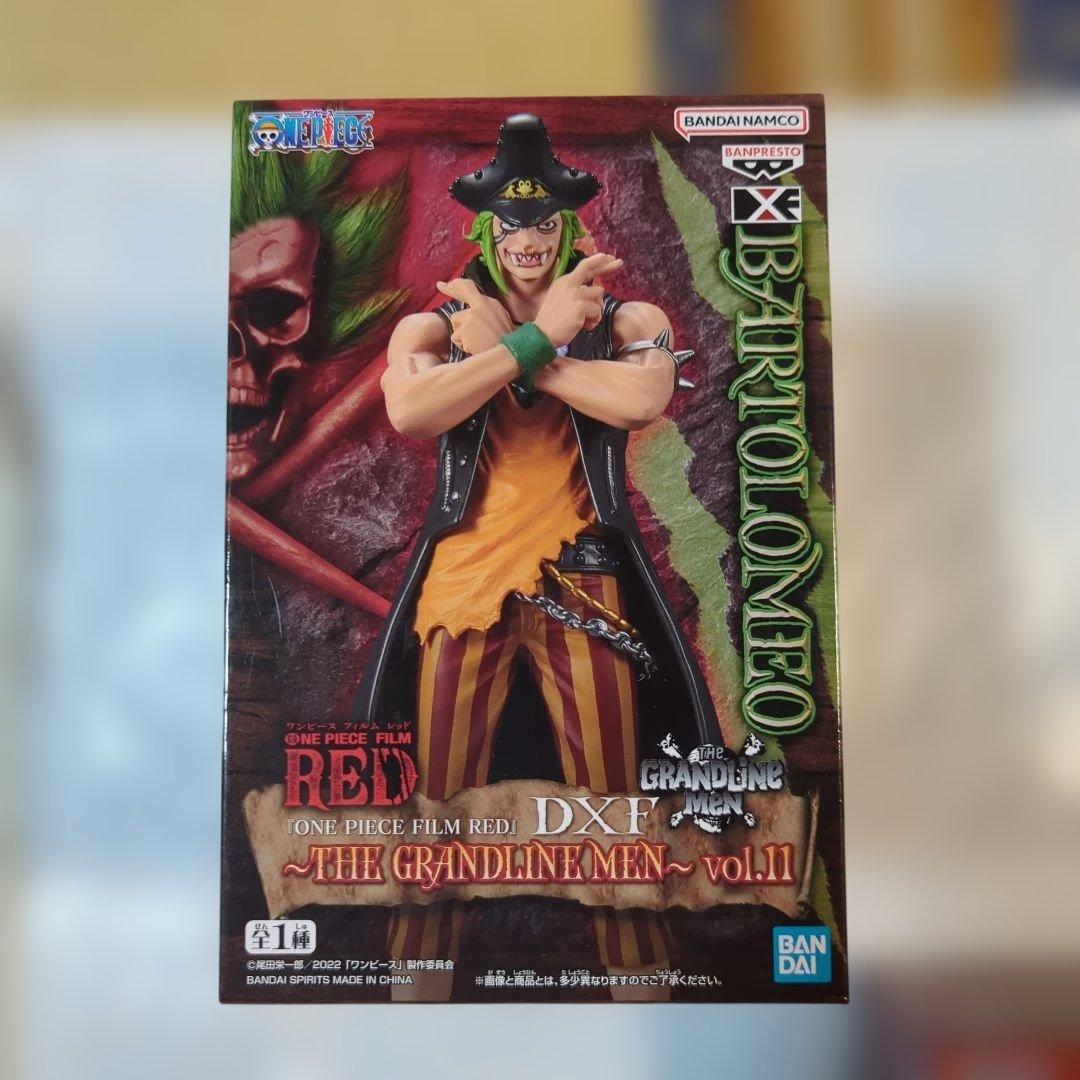 ワンピースフィギュア　DXF　THE GRANDLINEシリーズ　12種セット