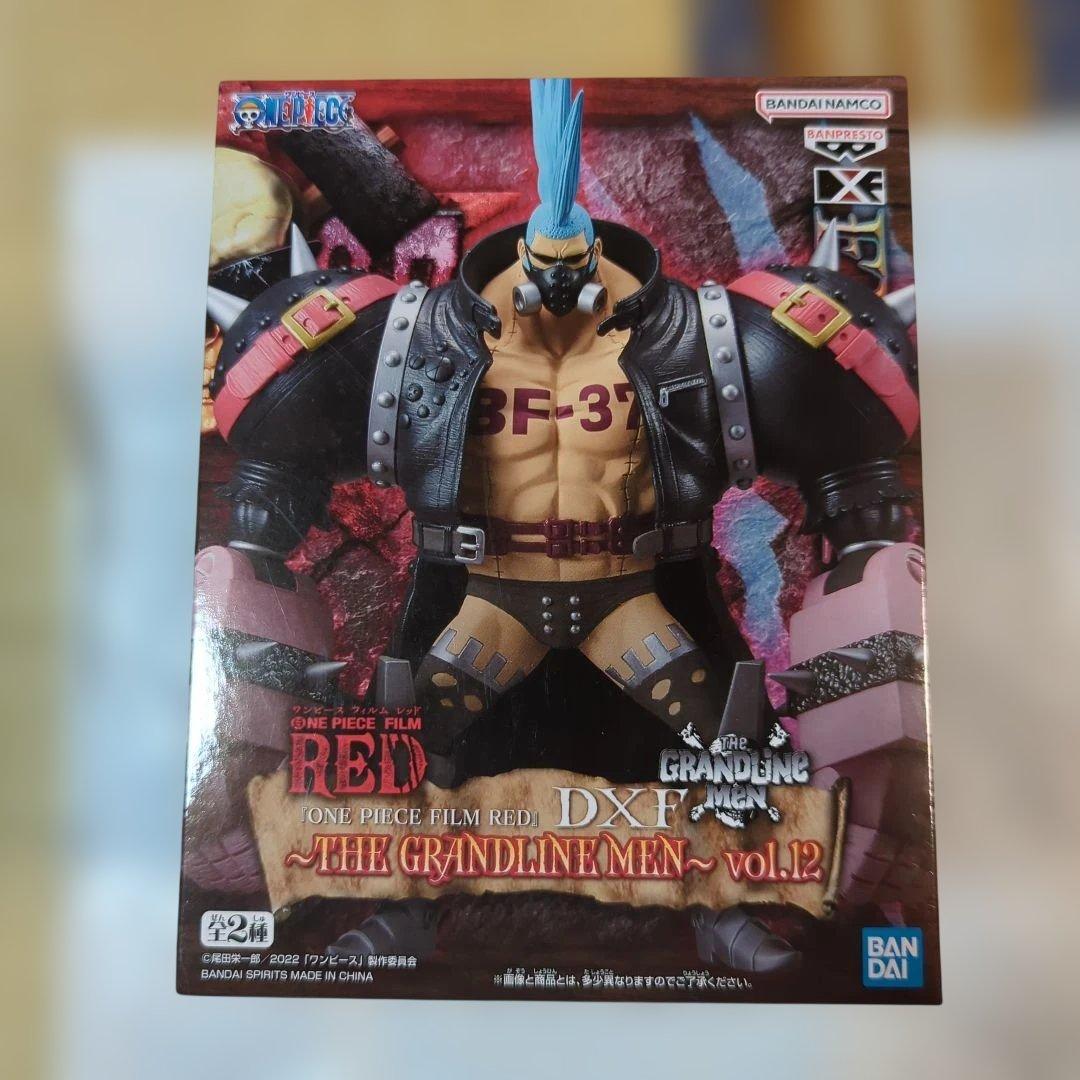 ワンピースフィギュア　DXF　THE GRANDLINEシリーズ　12種セット