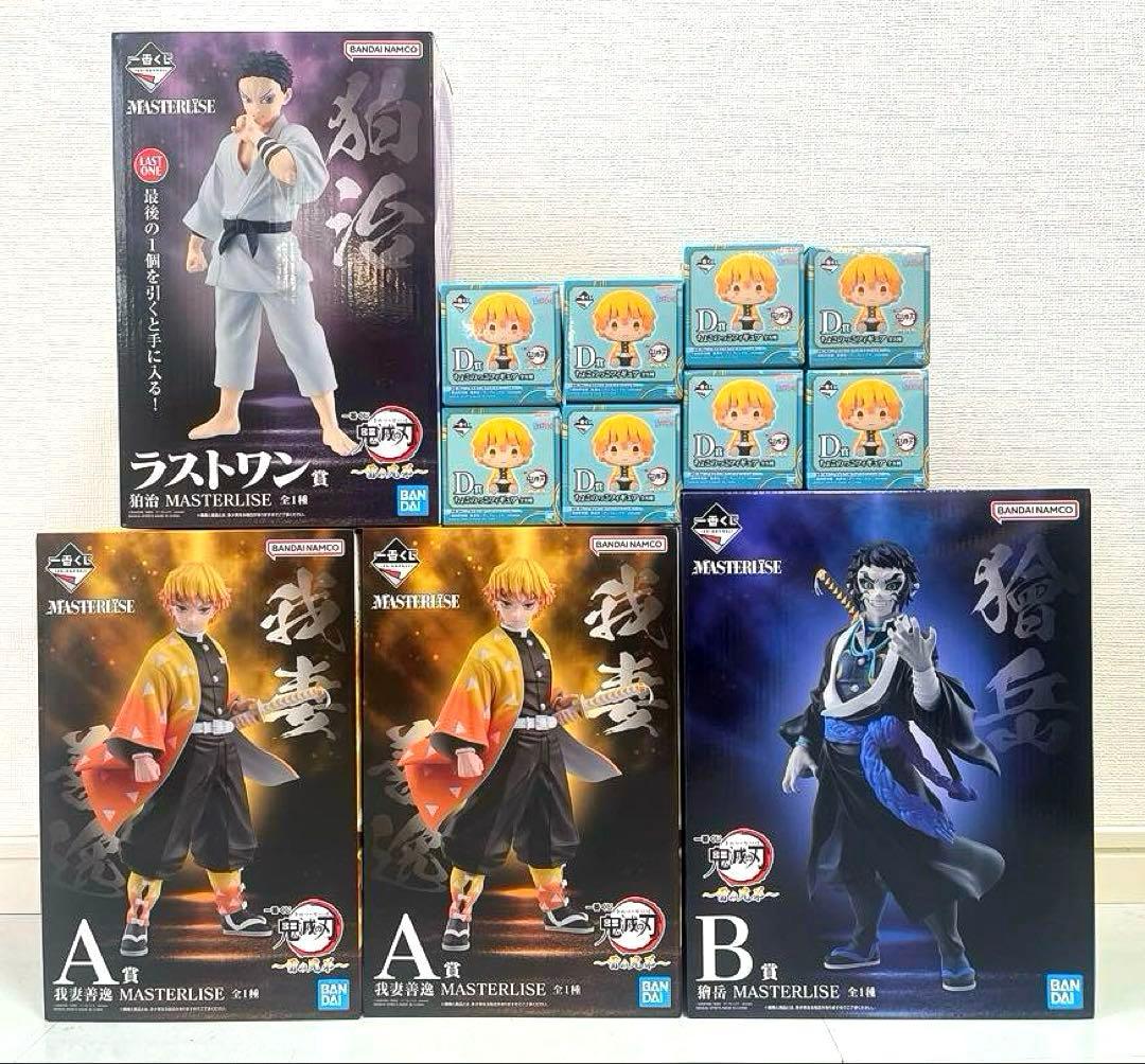 一番くじ】鬼滅の刃〜雷の兄弟〜 1ロット計61点 コンプリートセット