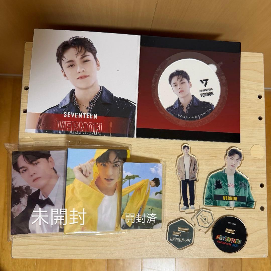 バーノン グッズ セット まとめ売り セブチ seventeen - メルカリ