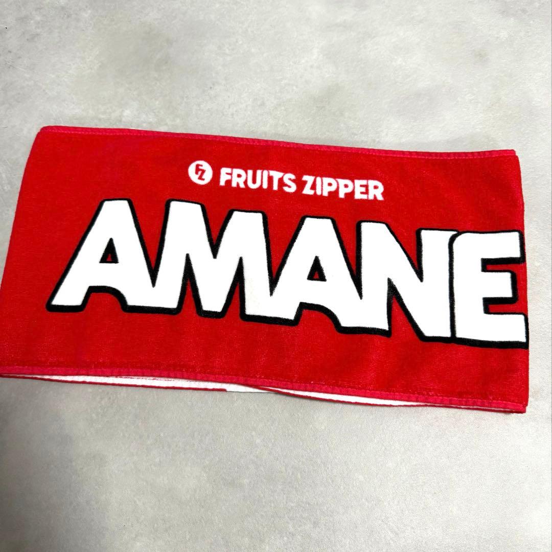FRUITSZIPPER 月足天音 推しアピ タオルVer.2 フルーツジッパー - メルカリ
