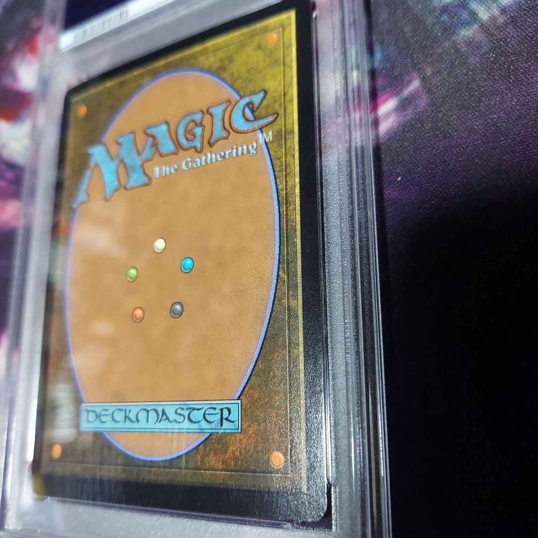 PSA10【Foil】(336)■旧枠■《極楽鳥》[DMR-BF] 緑R