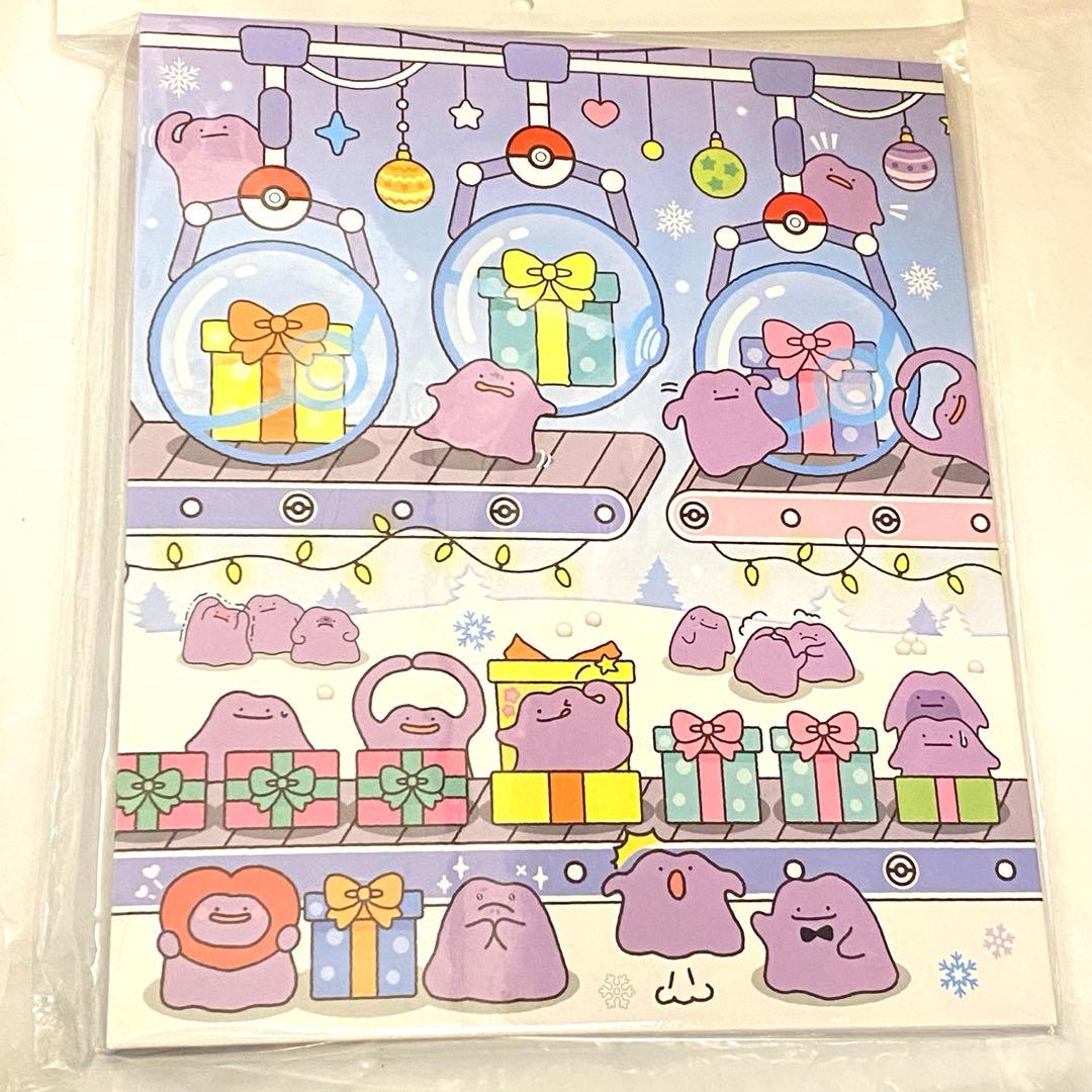 韓国限定】 ポケモン メタモン シークレットマンション サプライ 3点セット