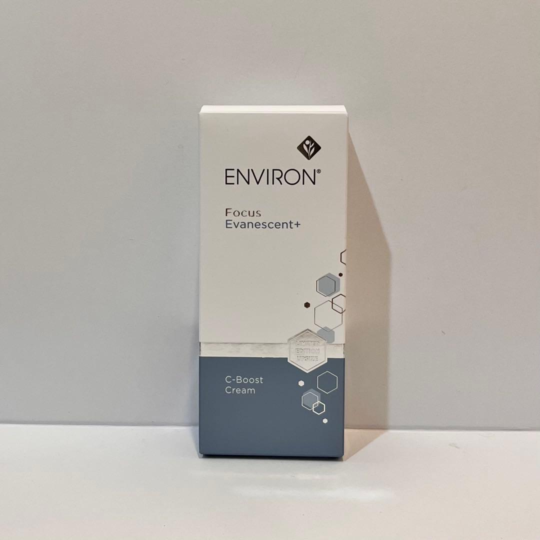 【こん♪】Cブーストクリーム　40ml、Cクエンスセラム3