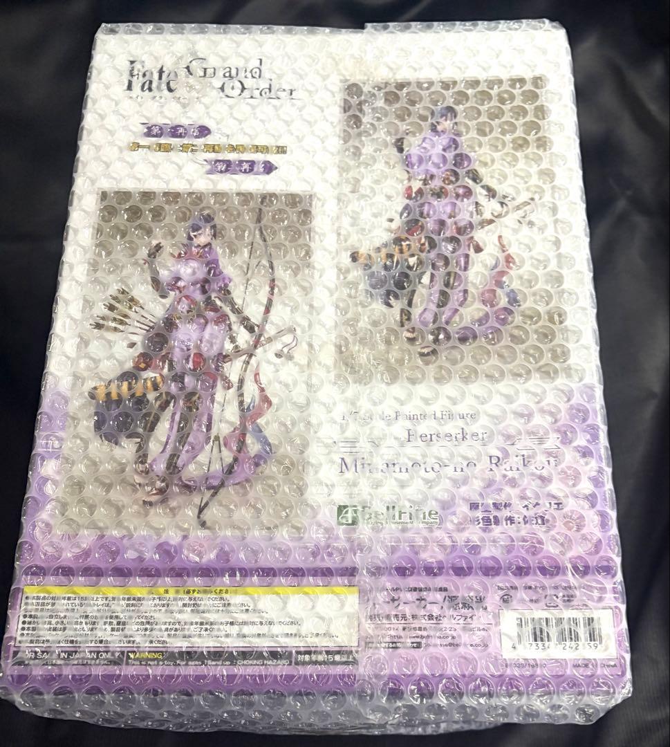 BellFine FGO 源頼光 1/7 完成品フィギュア 新品 未開封品 - メルカリ