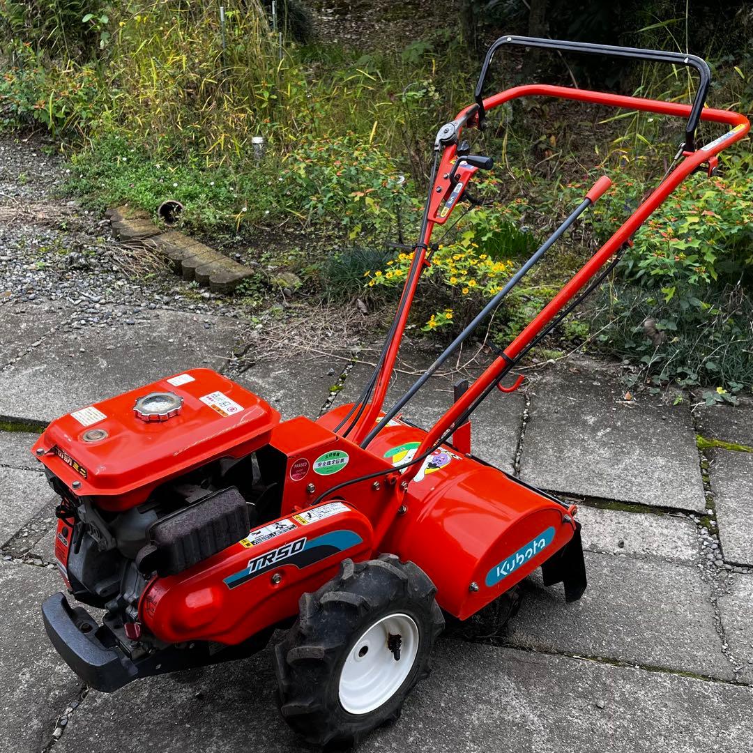 農機具 クボタ 耕運機 土の助ミニ TR50 4.2馬力