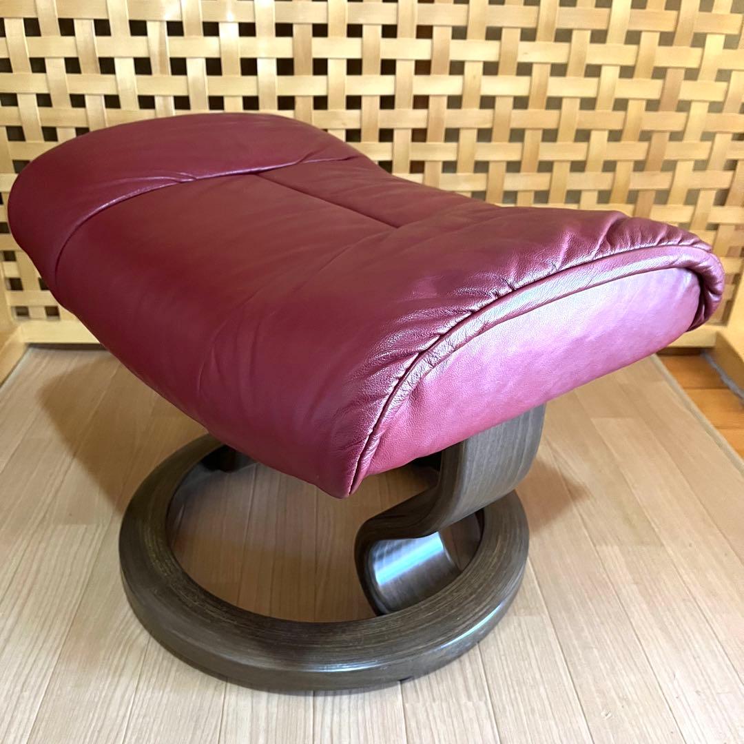 EKORNES エコーネス Stressless オットマン 55×40×40