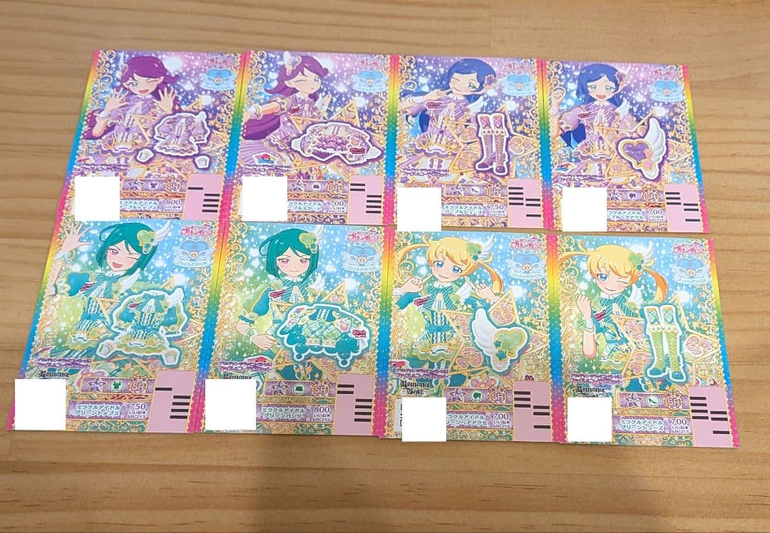 プリパラ・プリチャンまとめ売り トモチケ フォロチケ プロモーション