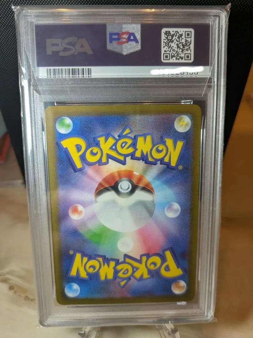 PSA10】 ゲンガー VSTARユニバース 048/172 GEM MT - メルカリ