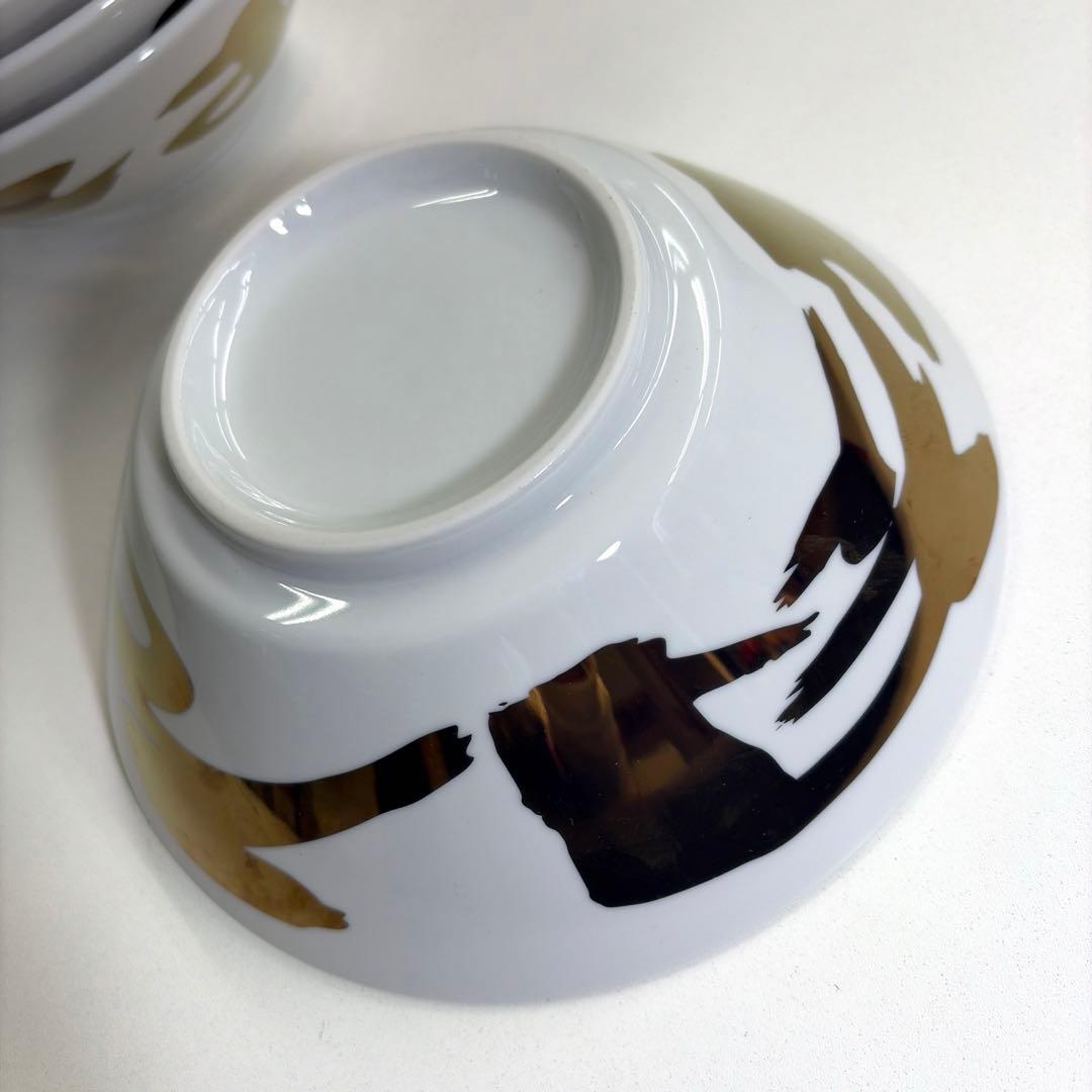 【新品未使用】丸源ラーメン 20周年記念 金の丼 まとめ売り 6枚セット 肉そば