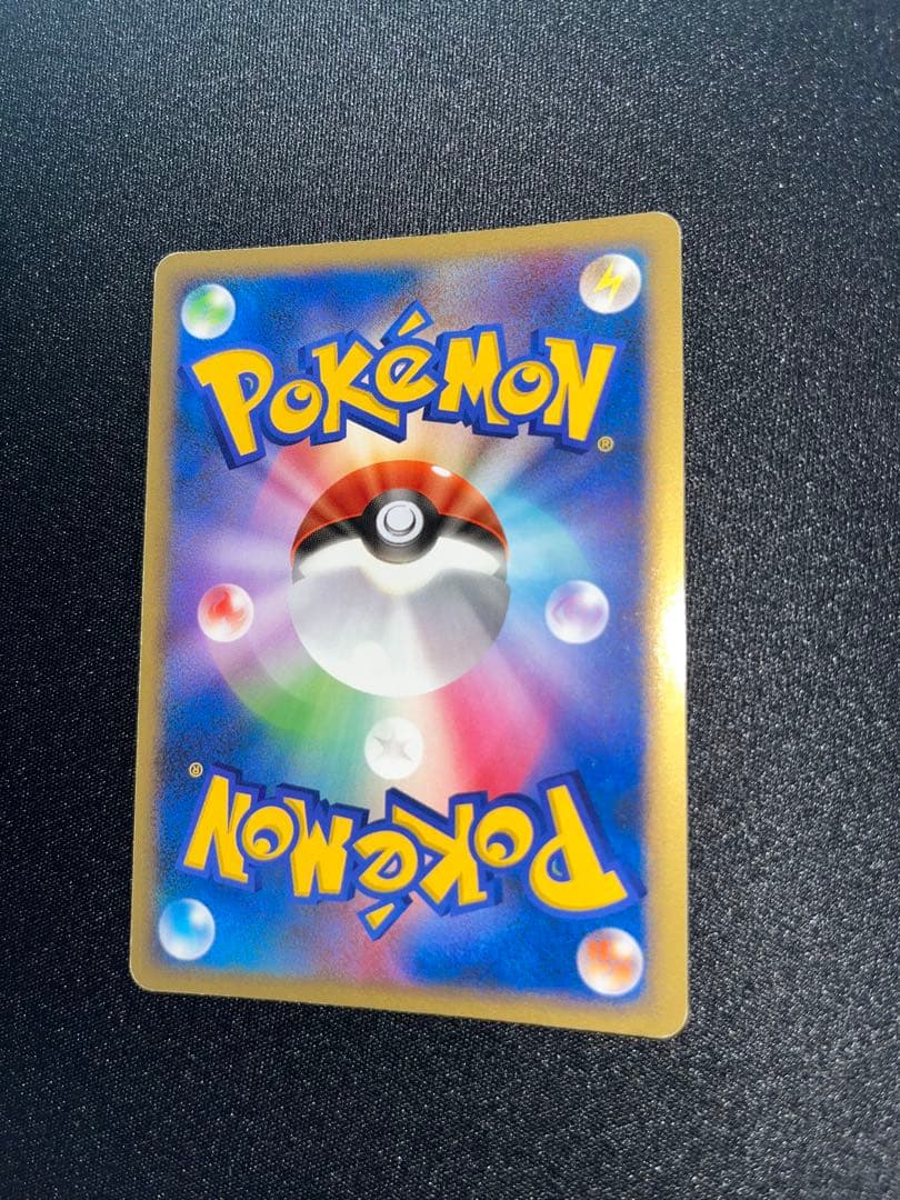 ポケモンカード ブラッキー δ デルタ種 ホロンの研究塔 アンリミ