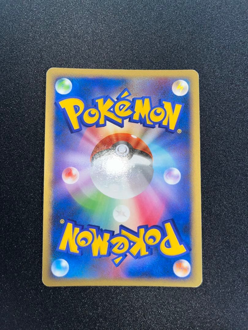 ポケモンカード ブラッキー δ デルタ種 ホロンの研究塔 アンリミ