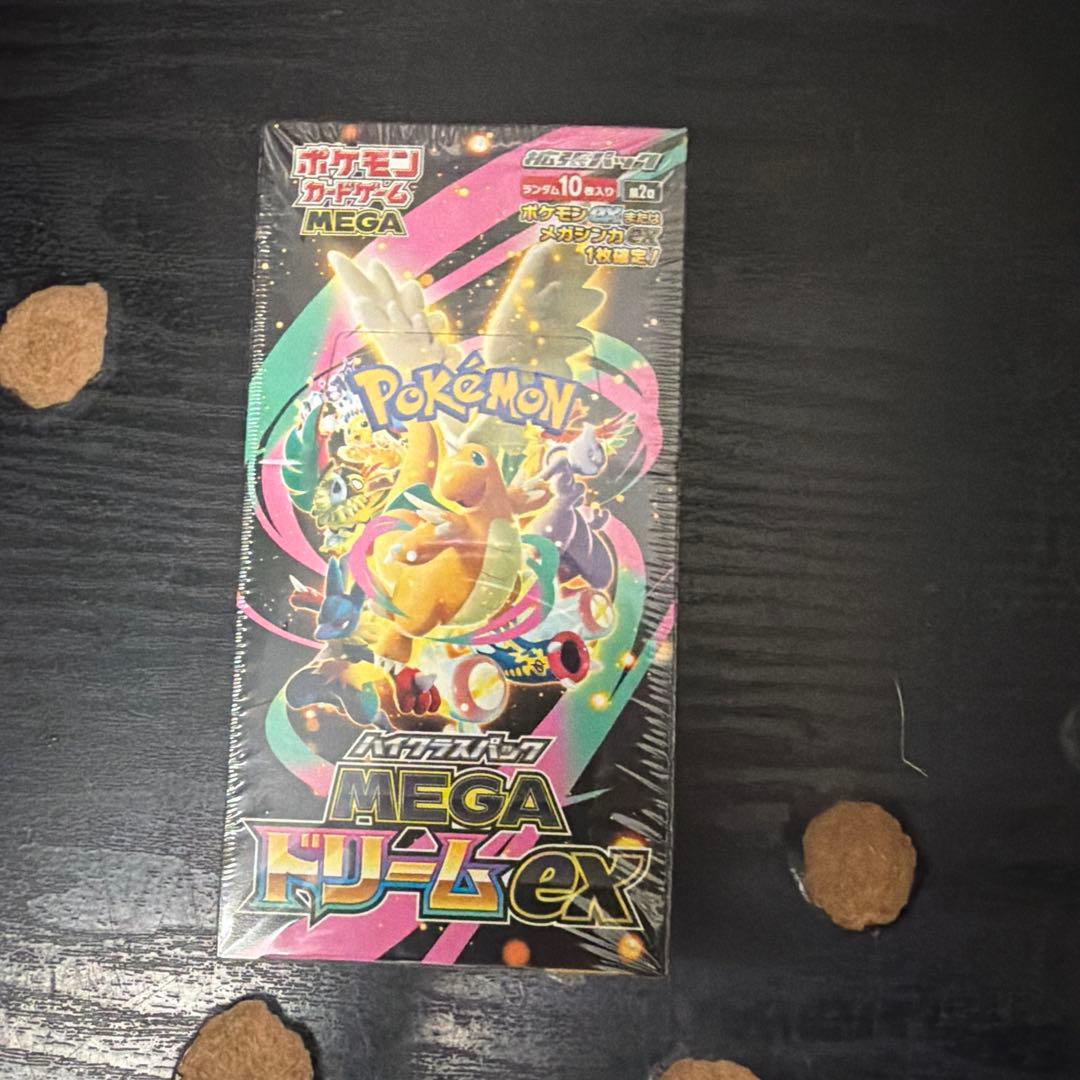 ポケモンカードゲーム MEGA ドリームex シュリンク付き　本日限り9400円 シュリンク付き未開封 ポケモンカードゲーム MEGA ハイクラスパック