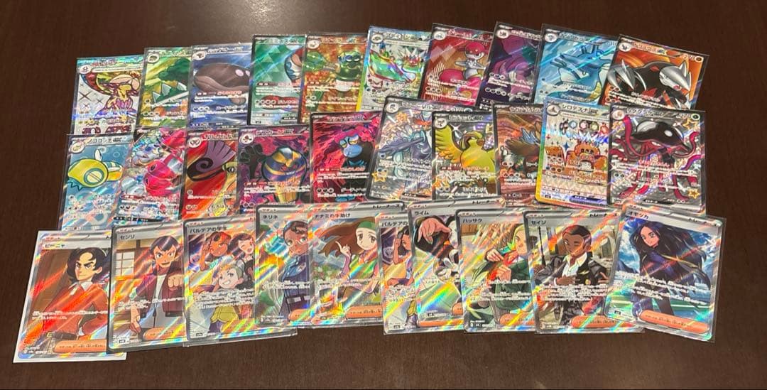 ポケモンカードsr ssr まとめ売り 30枚 - メルカリ
