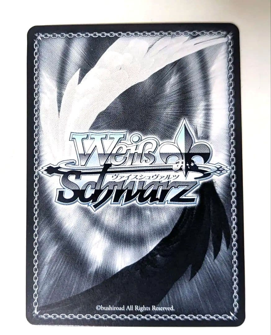 ヴァイス　D.C. ダ・カーポ 20th　やまとなでしこ　姫乃　SP 　1枚