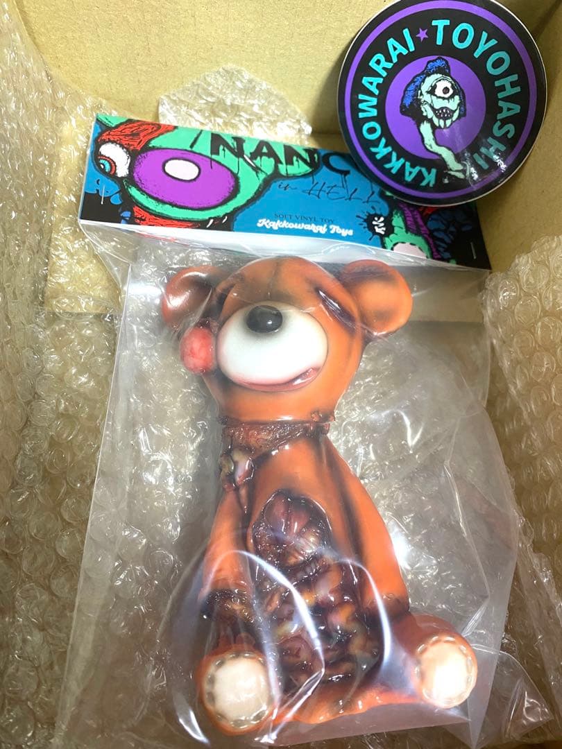 WF2023夏 かっこわらい雑貨店 ナンシー ソフビ ワンフェス ブラウン