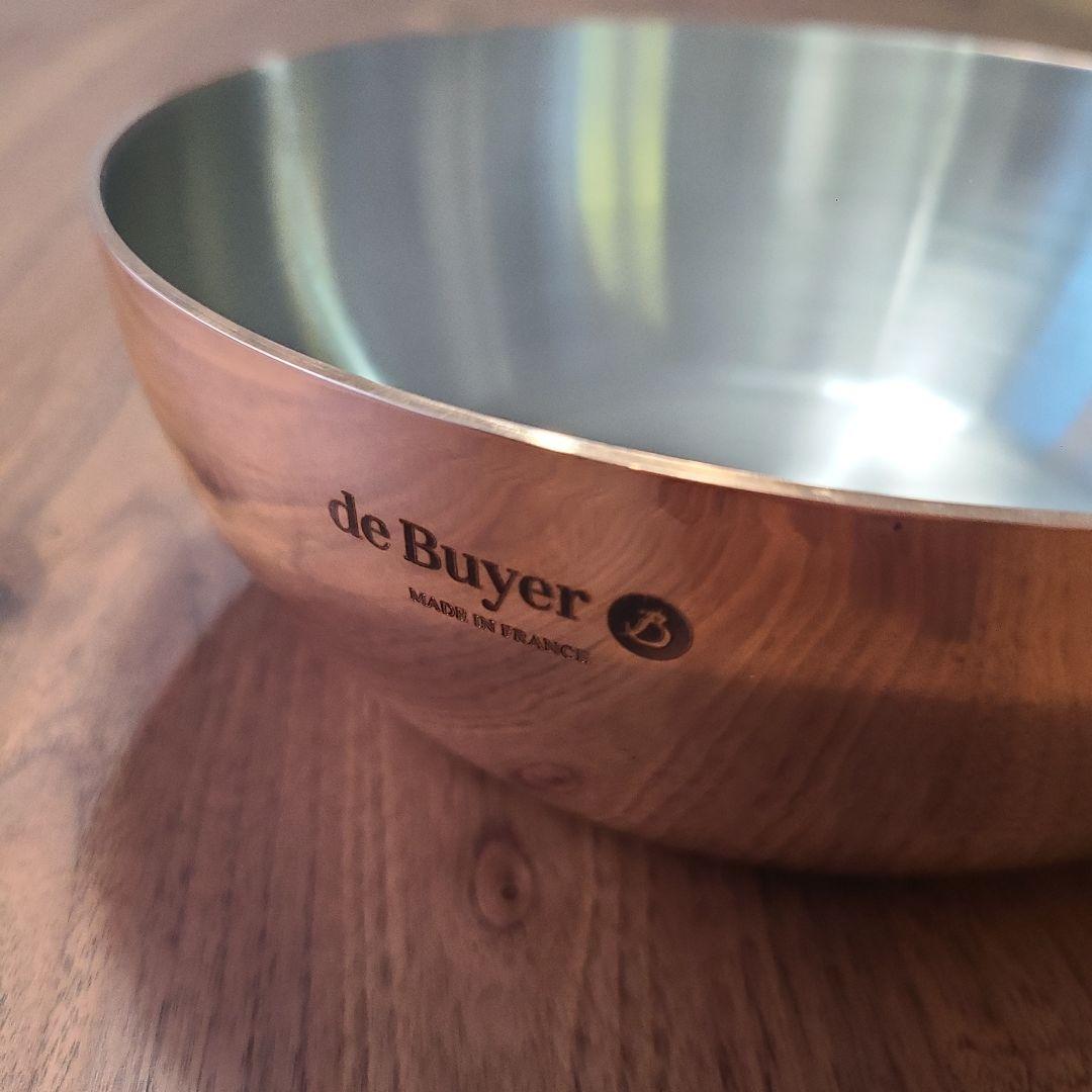 【ブラックフライデー】フランス製deBuyerIH対応20センチ銅ソテーパン3