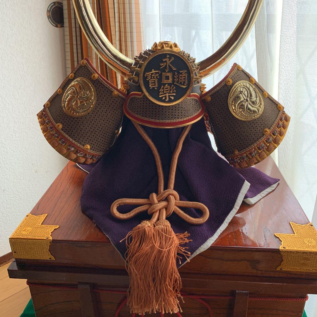 御飾兜　龍玉作