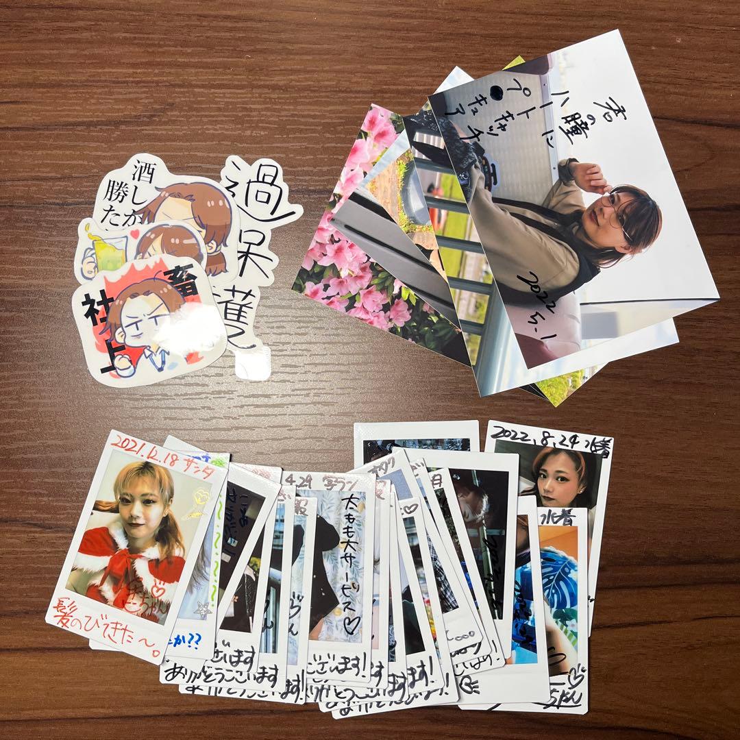 もう中学生のおグッズ 国崎和也（ランジャタイ）デザイン パーカー