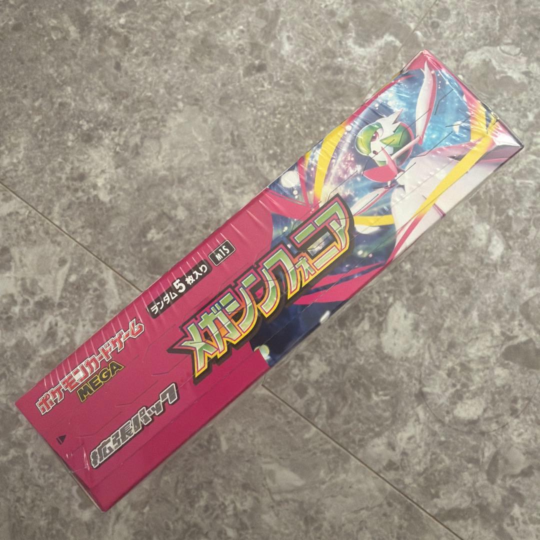 新品未開封】ポケモンカード メガシンフォニア新品未開封シュリンク