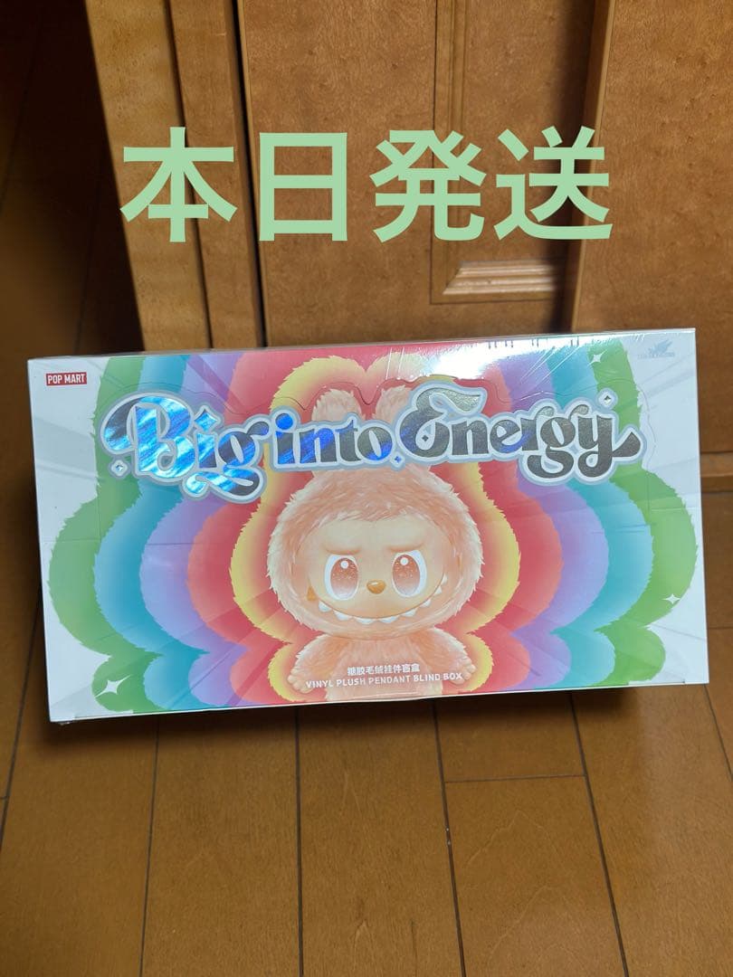 LABUBU THE MONSTERS Big into Energy アソート