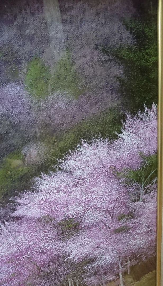 木村由記夫 「大覚寺の桜」油絵 絵画 真作