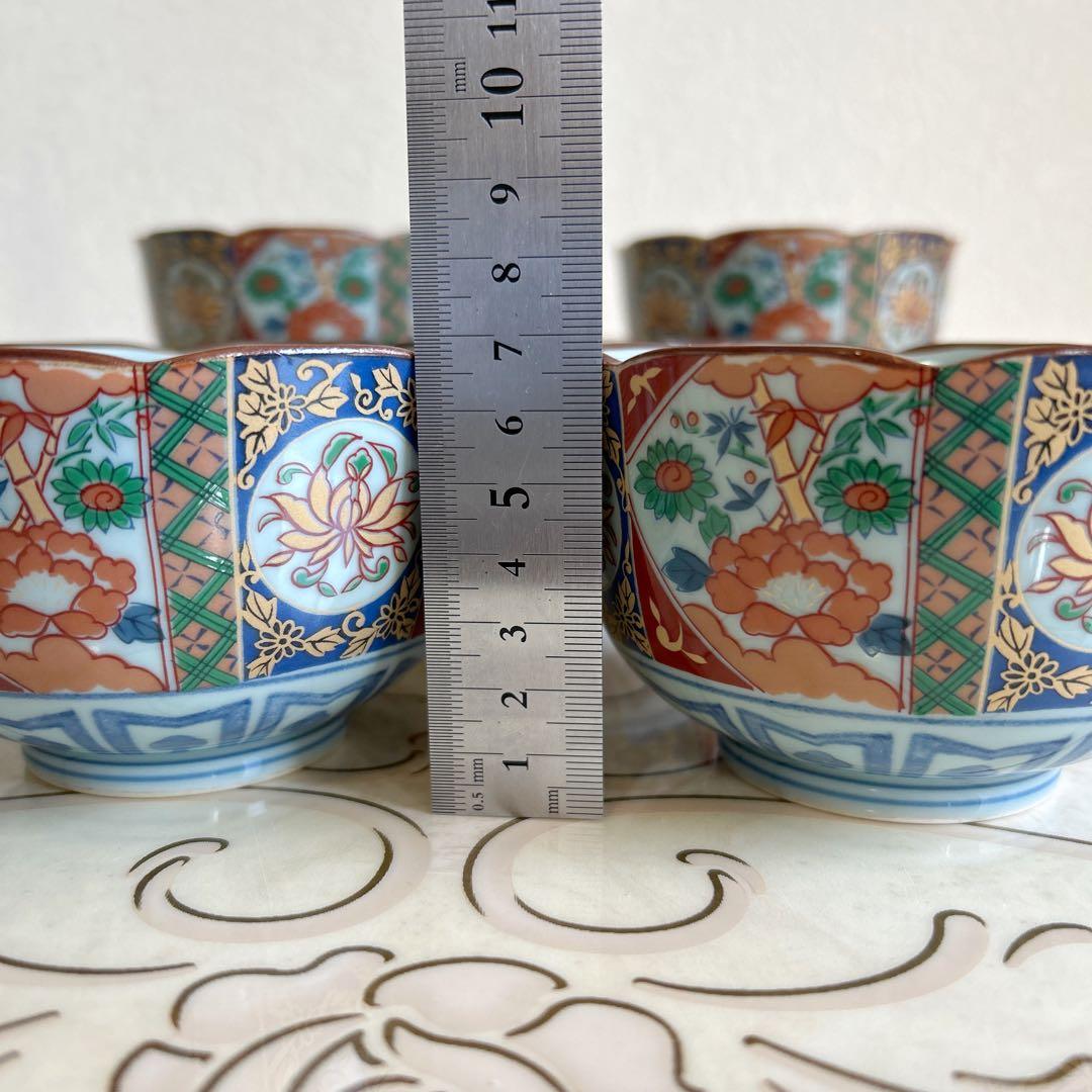 有田焼 両千窯 金彩古伊万里 輪花揃 5枚セット 小鉢 煮物鉢 小丼 汁碗