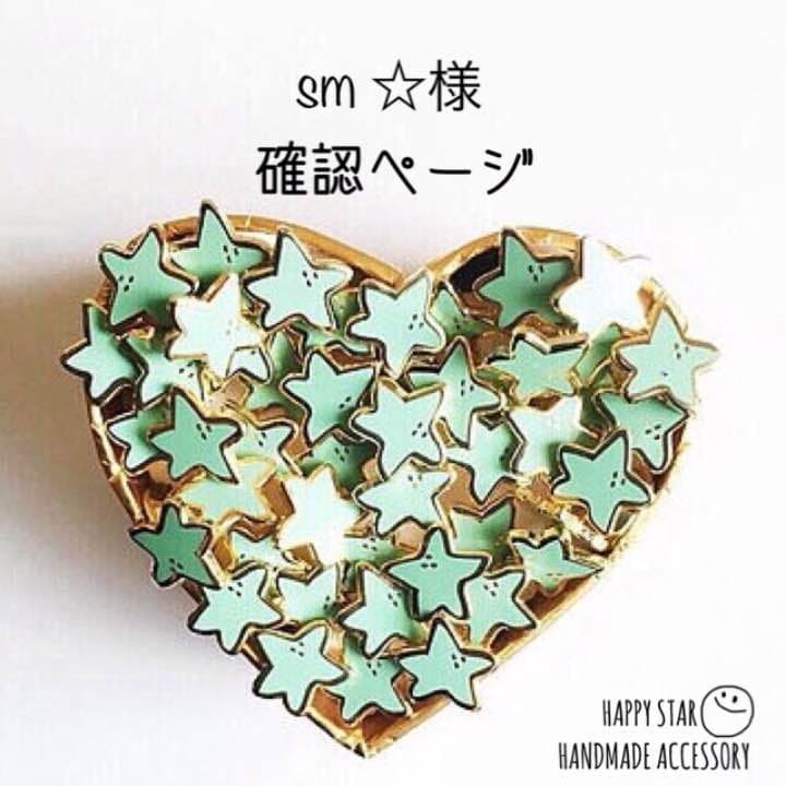 sm ☆様確認用 NTT西日本】多機能ビジネスフォンシステム「SmartNetcommunity αZX