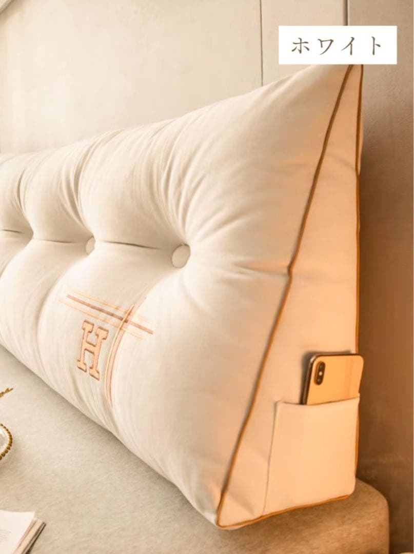 【muse 】ロイヤル ベッドサイドクッション