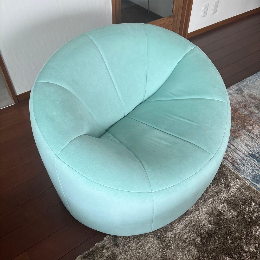 ROSET Pumpkin IPソファ