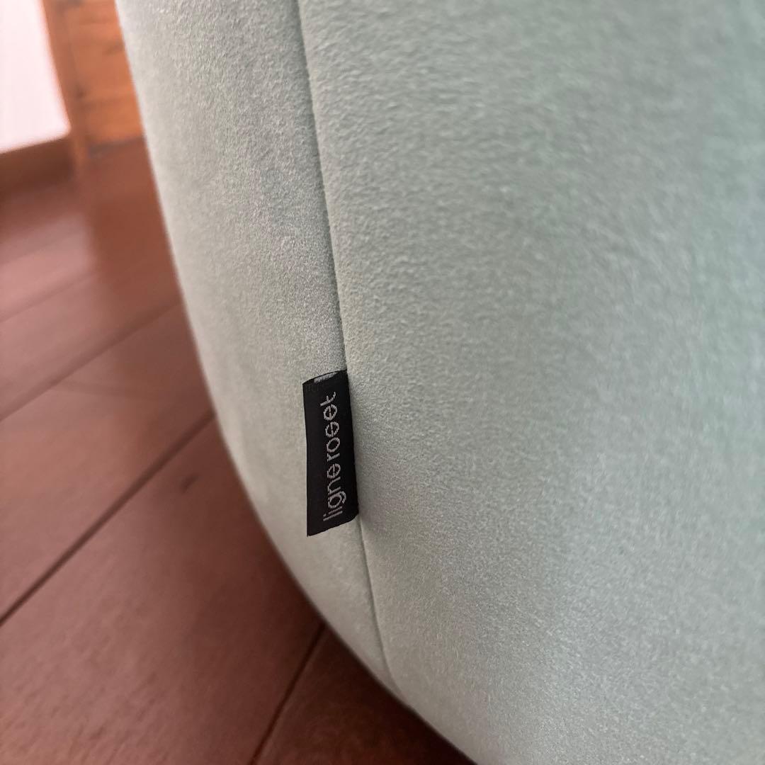 ROSET Pumpkin IPソファ