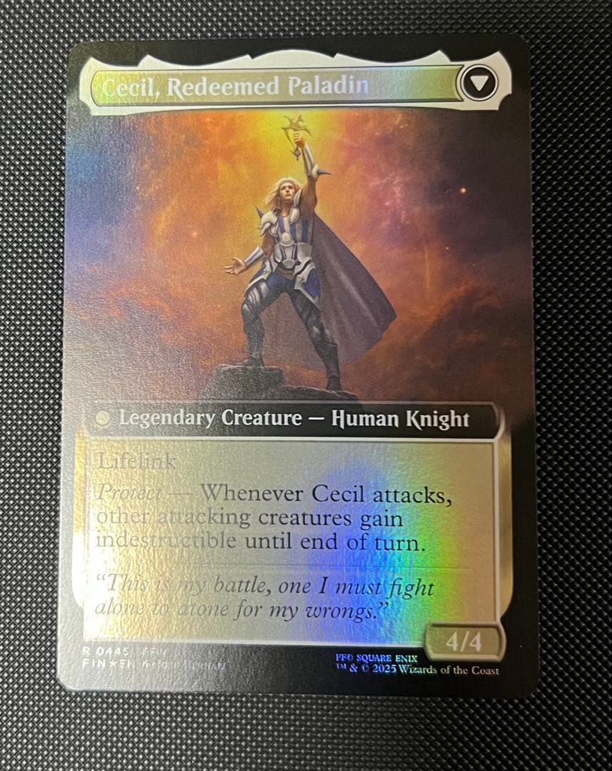 MTG 暗黒騎士、セシル 拡張アート foil 英語版 - メルカリ